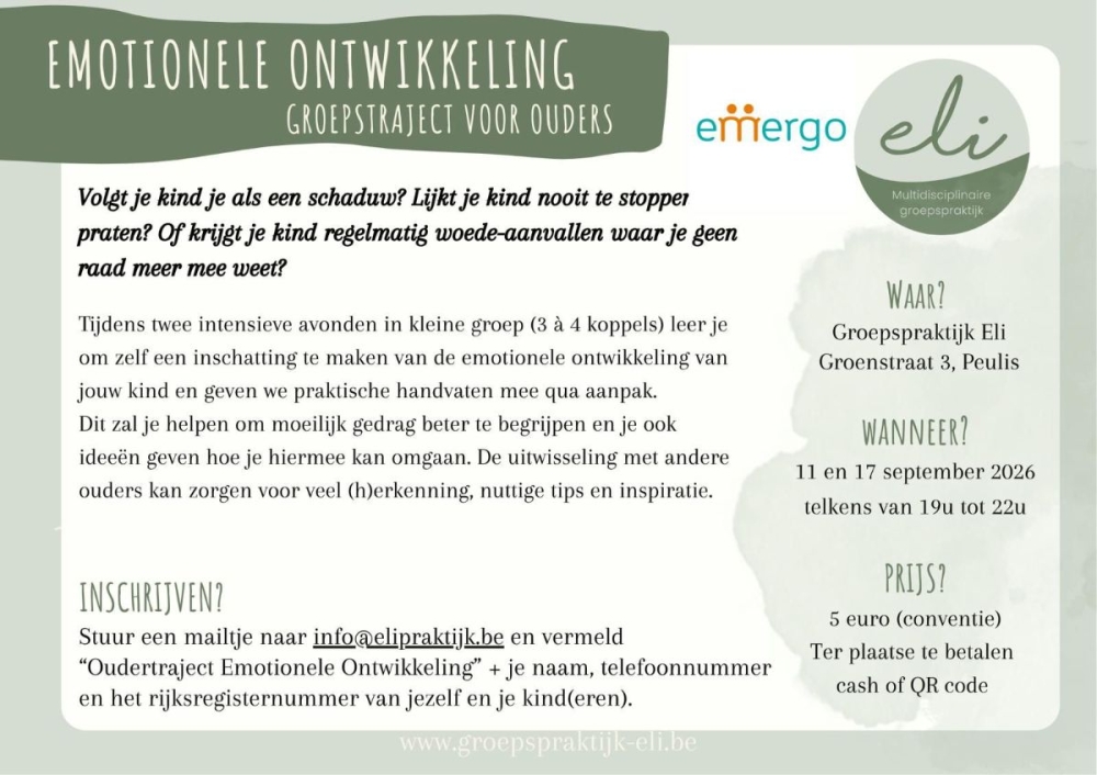 SEO 11 en 17 sept 2026