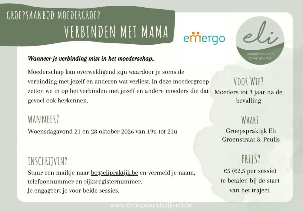 Verbinden met mama